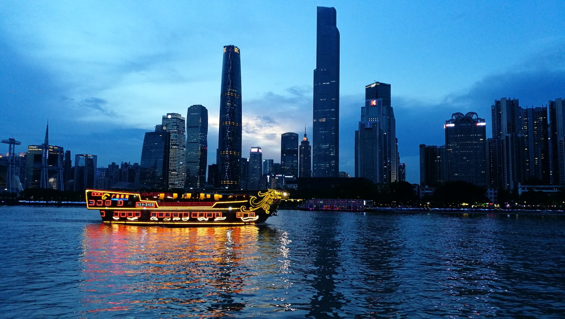 天河天气预报20天查询