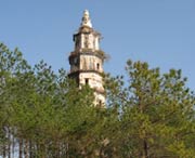 蕉岭天气预报20天查询