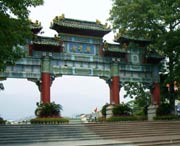 肇庆天气预报20天查询