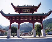 四会天气预报20天查询