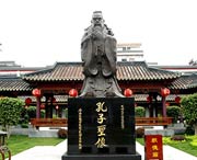 德庆天气预报20天查询