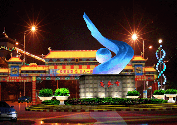 高要天气预报20天查询