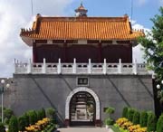 雷州天气预报20天查询