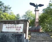 连山天气预报20天查询