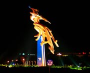 云浮天气预报20天查询