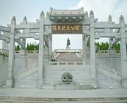 中山天气预报20天查询