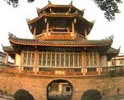 揭阳天气预报20天查询