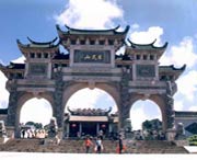 陆丰天气预报20天查询