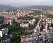 安宁天气预报20天查询