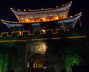 大理天气预报20天查询