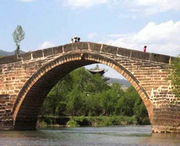 永平天气预报20天查询