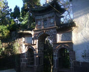 祥云天气预报20天查询