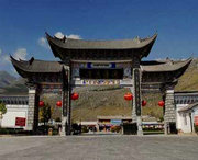 鹤庆天气预报20天查询