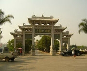 蒙自天气预报20天查询