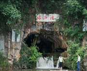 沾益天气预报20天查询