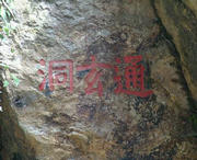 师宗天气预报20天查询