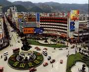 保山天气预报20天查询