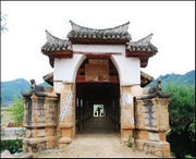 西畴天气预报20天查询