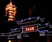 马关天气预报20天查询