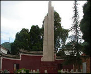 砚山天气预报20天查询