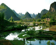 广南天气预报20天查询