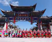 楚雄天气预报20天查询