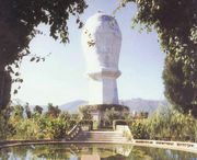 大姚天气预报20天查询