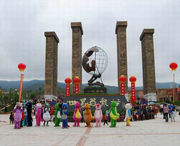 禄丰天气预报20天查询