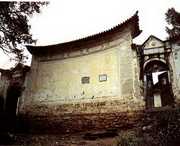 兰坪天气预报20天查询