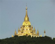 德宏天气预报20天查询