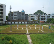 凭祥天气预报20天查询