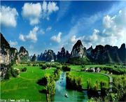 大新天气预报20天查询