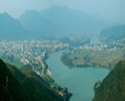 昭平天气预报20天查询