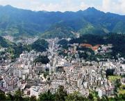 隆林天气预报20天查询