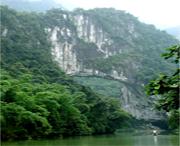 乐业天气预报20天查询