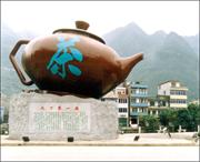 凌云天气预报20天查询