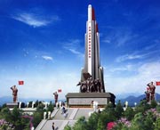 五指山天气预报20天查询