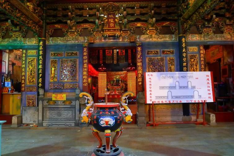 新竹天气预报20天查询