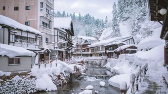 山形县