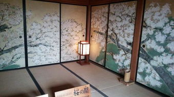 水户市