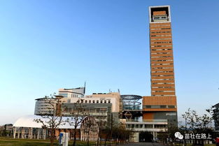 高松