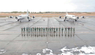 八户航空基地