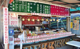 大关岭