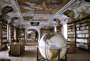 克雷姆斯明斯特