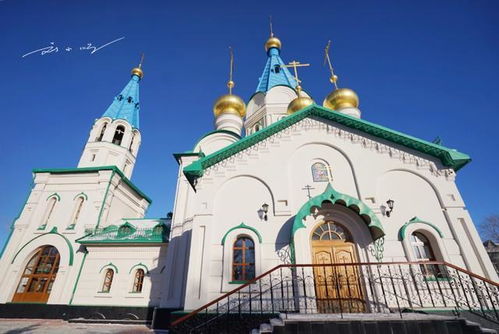 布拉戈维申斯克