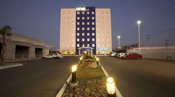 阿瓜斯卡连特斯