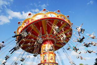 乐满地主题乐园