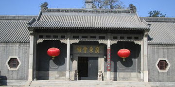 天津戏剧博物馆