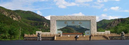 朝阳凤凰山国家森林公园