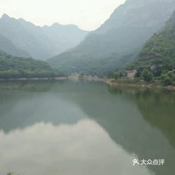 五龙口风景名胜区